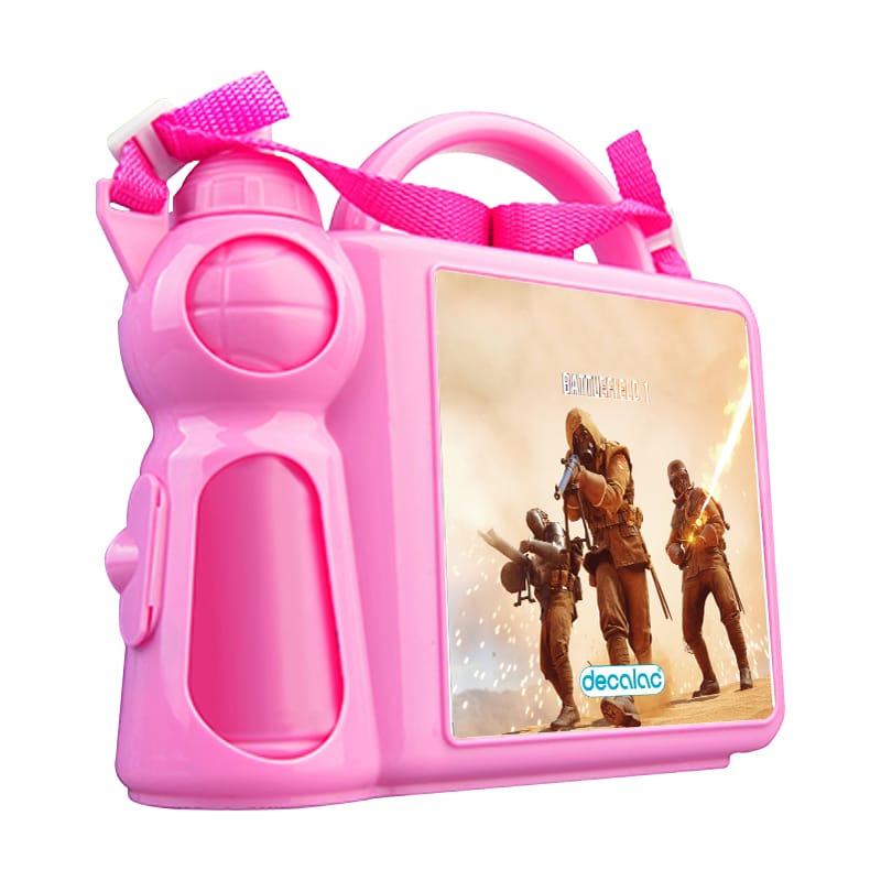 حافظة-طعام-بتصميم-اطلاق-النار-باتلفيلد-1