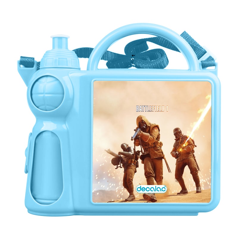 حافظة طعام بتصميم اطلاق النار باتلفيلد حافظة طعام بتصميم اطلاق النار باتلفيلد