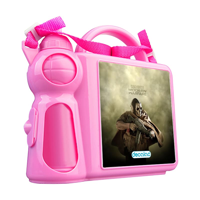 حافظة-طعام-بتصميم-كول-أوف-ديوتي-1