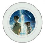 طبق زينة للطعام باطار داخلي فضي بتصميم خيوط جمعتنا معا انمي