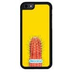 كفر آيفون 6 اس بلس بتصميم صبار