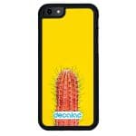 كفر آيفون 8 بتصميم صبار