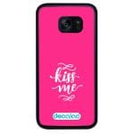 كفر جلاكسي اس 7 ايدج بتصميم اعطني قبلة