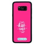 كفر جلاكسي اس 8 بتصميم اعطني قبلة