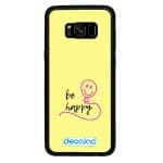 كفر جلاكسي اس 8 بتصميم كن سعيد