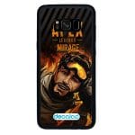 كفر جلاكسي اس 8 بلس بتصميم أبيكس ليجندز ميراج