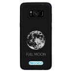 كفر جلاكسي اس 8 بلس بتصميم اكتمال القمر