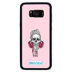 كفر جلاكسي اس 8 بلس بتصميم الأستماع الى الموسيقى