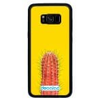 كفر جلاكسي اس 8 بلس بتصميم صبار