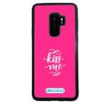 كفر جلاكسي اس 9 بلس بتصميم اعطني قبلة