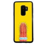 كفر جلاكسي اس 9 بلس بتصميم صبار