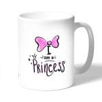 كوب قهوة بتصميم أميره