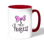 كوب قهوة بمقبض احمر بتصميم أميره