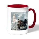 كوب قهوة بمقبض احمر بتصميم باتلفيلد 1 الدبابه الصغيره