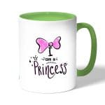 كوب قهوة بمقبض اخضر بتصميم أميره