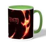 كوب قهوة بمقبض اخضر بتصميم رقصة الهينوكامي غاكورا