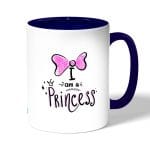 كوب قهوة بمقبض ازرق داكن بتصميم أميره