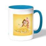 كوب قهوة بمقبض ازرق فاتح بتصميم حصان الاميرة بيلا