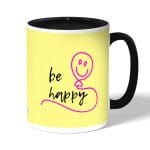 كوب قهوة بمقبض اسود بتصميم كن سعيد