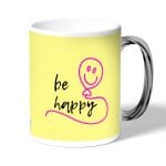 كوب قهوة بمقبض فضي بتصميم كن سعيد