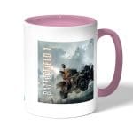 كوب قهوة بمقبض وردي بتصميم باتلفيلد 1 الدبابه الصغيره