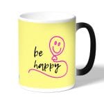 كوب قهوة سحري لون اسود بتصميم كن سعيد