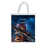 كيس هدايا حجم كبير بتصميم الجميله إلوي هوريزن زيرو دون