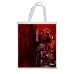 كيس هدايا حجم كبير بتصميم باتلفيلد 4