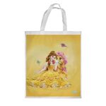 كيس هدايا حجم كبير بتصميم حصان الاميرة بيلا