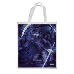 كيس هدايا حجم كبير بتصميم سيدة ماريا من برج الساعة النجمي