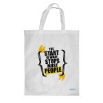 كيس هدايا حجم كبير بتصميم عبارات انجليزية