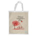 كيس هدايا حجم كبير بتصميم عيد حب سعيد