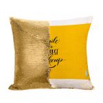 مخدة سحرية مع الحشوة لون ذهبي بتصميم ابتسامه