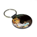 ميدالية مفاتيح دائرية بتصميم إيما من نيفرلاند