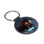 ميدالية مفاتيح دائرية بتصميم الأميرة مريدا