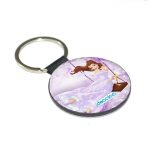 ميدالية مفاتيح دائرية بتصميم الاميرة بيلا بفستان لامع